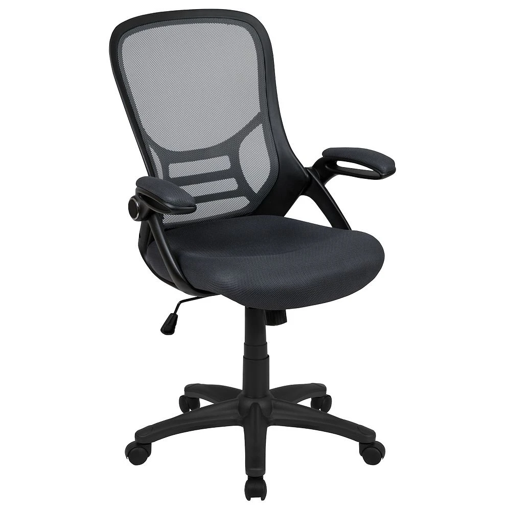 Emma And Oliver High Back Black Mesh Ergonomic Office Chair With Black Frame And Flip-up Arms 3 Emma And Oliver High Back Black Mesh Ergonomic Office Chair With Black Frame And Flip-up Arms