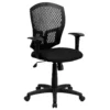 Emma And Oliver Mid-Back Designer Back Swivel Task Office Chair With Fabric Seat & Arms