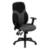 Emma And Oliver High Back Ergonomic Black/Gray Mesh Swivel Task Office Chair W/ Adjustable Arms -Home furnishings 5978738